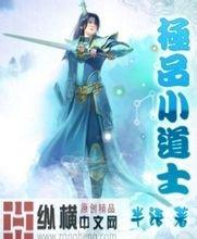 澳门精准正版免费大全14年新新奥拓保养